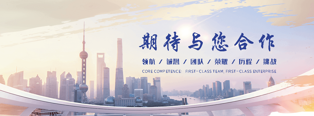 永城PTC 热敏电阻源头厂家定制参数